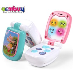 CB797404 CB797405 - Dream Cartoon Music Mobile Phone
